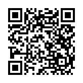 고시/공고 페이지 바로가기 주소(https://www.jangseong.go.kr/q/ezIyOHwxMzJ8c2hvd3xwYWdlPTE0ODZ9&e=M&s=3), QRCODE