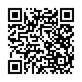 고시/공고 페이지 바로가기 주소(https://www.jangseong.go.kr/q/ezIyOHwxMzJ8c2hvd3xwYWdlPTEzNzN9&e=M&s=3), QRCODE