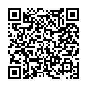 고시/공고 페이지 바로가기 주소(https://www.jangseong.go.kr/q/ezIyOHwxMzM0MHxzaG93fHBhZ2U9MTE1OH0=&e=M&s=3), QRCODE