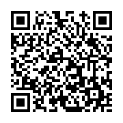 고시/공고 페이지 바로가기 주소(https://www.jangseong.go.kr/q/ezIyOHwxMzM0MXxzaG93fHBhZ2U9MTE5NX0=&e=M&s=3), QRCODE