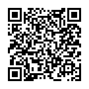 고시/공고 페이지 바로가기 주소(https://www.jangseong.go.kr/q/ezIyOHwxMzM0MnxzaG93fHBhZ2U9MTI5MX0=&e=M&s=3), QRCODE