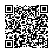 고시/공고 페이지 바로가기 주소(https://www.jangseong.go.kr/q/ezIyOHwxMzM0MnxzaG93fHBhZ2U9MTMxNH0=&e=M&s=3), QRCODE