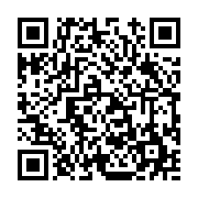 고시/공고 페이지 바로가기 주소(https://www.jangseong.go.kr/q/ezIyOHwxMzM0OHxzaG93fHBhZ2U9MTMwOX0=&e=M&s=3), QRCODE
