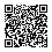 고시/공고 페이지 바로가기 주소(https://www.jangseong.go.kr/q/ezIyOHwxMzM1MnxzaG93fHBhZ2U9MTIzOX0=&e=M&s=3), QRCODE