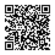 고시/공고 페이지 바로가기 주소(https://www.jangseong.go.kr/q/ezIyOHwxMzM1NHxzaG93fHBhZ2U9MTMwOX0=&e=M&s=3), QRCODE
