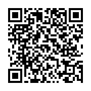 고시/공고 페이지 바로가기 주소(https://www.jangseong.go.kr/q/ezIyOHwxMzM1NnxzaG93fHBhZ2U9MTMwOH0=&e=M&s=3), QRCODE