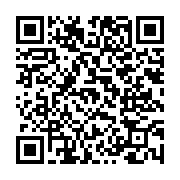 고시/공고 페이지 바로가기 주소(https://www.jangseong.go.kr/q/ezIyOHwxMzM2M3xzaG93fHBhZ2U9MTE1Nn0=&e=M&s=3), QRCODE