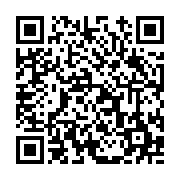 고시/공고 페이지 바로가기 주소(https://www.jangseong.go.kr/q/ezIyOHwxMzM2M3xzaG93fHBhZ2U9MTE5M30=&e=M&s=3), QRCODE