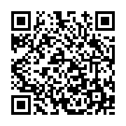 고시/공고 페이지 바로가기 주소(https://www.jangseong.go.kr/q/ezIyOHwxMzM2M3xzaG93fHBhZ2U9MTI5MH0=&e=M&s=3), QRCODE