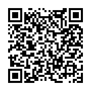 고시/공고 페이지 바로가기 주소(https://www.jangseong.go.kr/q/ezIyOHwxMzM2M3xzaG93fHBhZ2U9MTIzOH0=&e=M&s=3), QRCODE