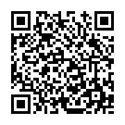 고시/공고 페이지 바로가기 주소(https://www.jangseong.go.kr/q/ezIyOHwxMzM2MXxzaG93fHBhZ2U9MTIzOH0=&e=M&s=3), QRCODE