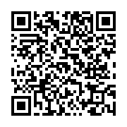 고시/공고 페이지 바로가기 주소(https://www.jangseong.go.kr/q/ezIyOHwxMzM2MnxzaG93fHBhZ2U9MTMwOH0=&e=M&s=3), QRCODE