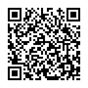 고시/공고 페이지 바로가기 주소(https://www.jangseong.go.kr/q/ezIyOHwxMzM2OXxzaG93fHBhZ2U9MTIzN30=&e=M&s=3), QRCODE