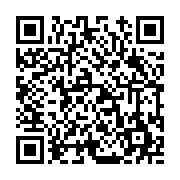 고시/공고 페이지 바로가기 주소(https://www.jangseong.go.kr/q/ezIyOHwxMzM3MHxzaG93fHBhZ2U9MTMwN30=&e=M&s=3), QRCODE