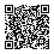 고시/공고 페이지 바로가기 주소(https://www.jangseong.go.kr/q/ezIyOHwxMzM4MXxzaG93fHBhZ2U9MTI4OX0=&e=M&s=3), QRCODE