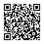 고시/공고 페이지 바로가기 주소(https://www.jangseong.go.kr/q/ezIyOHwxMzM4N3xzaG93fHBhZ2U9MTIzNn0=&e=M&s=3), QRCODE