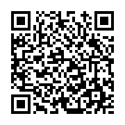 고시/공고 페이지 바로가기 주소(https://www.jangseong.go.kr/q/ezIyOHwxMzM4NHxzaG93fHBhZ2U9MTIzNn0=&e=M&s=3), QRCODE