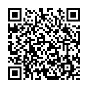 고시/공고 페이지 바로가기 주소(https://www.jangseong.go.kr/q/ezIyOHwxMzM5M3xzaG93fHBhZ2U9MTMwNX0=&e=M&s=3), QRCODE