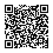 고시/공고 페이지 바로가기 주소(https://www.jangseong.go.kr/q/ezIyOHwxMzM5MHxzaG93fHBhZ2U9MTI4OH0=&e=M&s=3), QRCODE