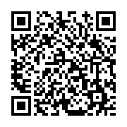 고시/공고 페이지 바로가기 주소(https://www.jangseong.go.kr/q/ezIyOHwxMzM5NHxzaG93fHBhZ2U9MTI4N30=&e=M&s=3), QRCODE