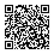 고시/공고 페이지 바로가기 주소(https://www.jangseong.go.kr/q/ezIyOHwxMzMwN3xzaG93fHBhZ2U9MTI0Mn0=&e=M&s=3), QRCODE