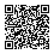 고시/공고 페이지 바로가기 주소(https://www.jangseong.go.kr/q/ezIyOHwxMzMwNHxzaG93fHBhZ2U9MTIxM30=&e=M&s=3), QRCODE
