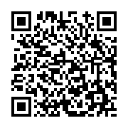 고시/공고 페이지 바로가기 주소(https://www.jangseong.go.kr/q/ezIyOHwxMzMyNnxzaG93fHBhZ2U9MTMxMH0=&e=M&s=3), QRCODE