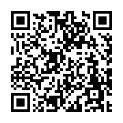 고시/공고 페이지 바로가기 주소(https://www.jangseong.go.kr/q/ezIyOHwxMzMyNnxzaG93fHBhZ2U9MTMxNH0=&e=M&s=3), QRCODE