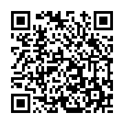 고시/공고 페이지 바로가기 주소(https://www.jangseong.go.kr/q/ezIyOHwxMzMzMHxzaG93fHBhZ2U9MTE5NX0=&e=M&s=3), QRCODE
