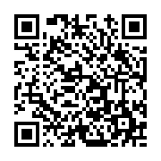 고시/공고 페이지 바로가기 주소(https://www.jangseong.go.kr/q/ezIyOHwxMzMzN3xzaG93fHBhZ2U9MTE5NX0=&e=M&s=3), QRCODE