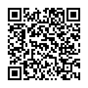 고시/공고 페이지 바로가기 주소(https://www.jangseong.go.kr/q/ezIyOHwxMzMzNHxzaG93fHBhZ2U9MTE1OH0=&e=M&s=3), QRCODE