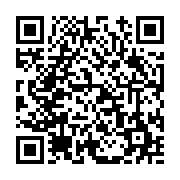 고시/공고 페이지 바로가기 주소(https://www.jangseong.go.kr/q/ezIyOHwxMzQ0M3xzaG93fHBhZ2U9MTI4M30=&e=M&s=3), QRCODE