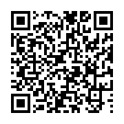고시/공고 페이지 바로가기 주소(https://www.jangseong.go.kr/q/ezIyOHwxMzQ0N3xzaG93fHBhZ2U9MTE0OX0=&e=M&s=3), QRCODE