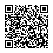 고시/공고 페이지 바로가기 주소(https://www.jangseong.go.kr/q/ezIyOHwxMzQ0N3xzaG93fHBhZ2U9MTMwMX0=&e=M&s=3), QRCODE