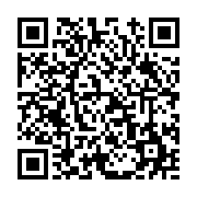 고시/공고 페이지 바로가기 주소(https://www.jangseong.go.kr/q/ezIyOHwxMzQ0NXxzaG93fHBhZ2U9MTI4M30=&e=M&s=3), QRCODE