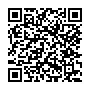 고시/공고 페이지 바로가기 주소(https://www.jangseong.go.kr/q/ezIyOHwxMzQ0NnxzaG93fHBhZ2U9MTIwMX0=&e=M&s=3), QRCODE
