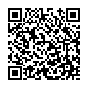 고시/공고 페이지 바로가기 주소(https://www.jangseong.go.kr/q/ezIyOHwxMzQ0NnxzaG93fHBhZ2U9MTIzMH0=&e=M&s=3), QRCODE