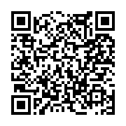고시/공고 페이지 바로가기 주소(https://www.jangseong.go.kr/q/ezIyOHwxMzQ1N3xzaG93fHBhZ2U9MTMwMH0=&e=M&s=3), QRCODE