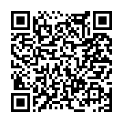 고시/공고 페이지 바로가기 주소(https://www.jangseong.go.kr/q/ezIyOHwxMzQ1OHxzaG93fHBhZ2U9MTI4MH0=&e=M&s=3), QRCODE