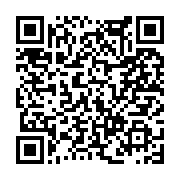 고시/공고 페이지 바로가기 주소(https://www.jangseong.go.kr/q/ezIyOHwxMzQ2M3xzaG93fHBhZ2U9MTI3OX0=&e=M&s=3), QRCODE