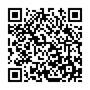 고시/공고 페이지 바로가기 주소(https://www.jangseong.go.kr/q/ezIyOHwxMzQ2NHxzaG93fHBhZ2U9MTI3OX0=&e=M&s=3), QRCODE