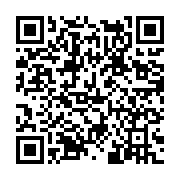 고시/공고 페이지 바로가기 주소(https://www.jangseong.go.kr/q/ezIyOHwxMzQ2NHxzaG93fHBhZ2U9MTI5OX0=&e=M&s=3), QRCODE