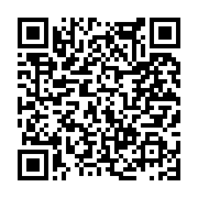 고시/공고 페이지 바로가기 주소(https://www.jangseong.go.kr/q/ezIyOHwxMzQ3MHxzaG93fHBhZ2U9MTE4NH0=&e=M&s=3), QRCODE