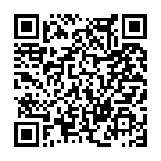 고시/공고 페이지 바로가기 주소(https://www.jangseong.go.kr/q/ezIyOHwxMzQ3MHxzaG93fHBhZ2U9MTIyOX0=&e=M&s=3), QRCODE