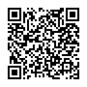 고시/공고 페이지 바로가기 주소(https://www.jangseong.go.kr/q/ezIyOHwxMzQ3NHxzaG93fHBhZ2U9MTE4NH0=&e=M&s=3), QRCODE