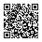 고시/공고 페이지 바로가기 주소(https://www.jangseong.go.kr/q/ezIyOHwxMzQ4N3xzaG93fHBhZ2U9MTE0NX0=&e=M&s=3), QRCODE