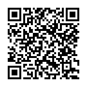 고시/공고 페이지 바로가기 주소(https://www.jangseong.go.kr/q/ezIyOHwxMzQ5MnxzaG93fHBhZ2U9MTI3OX0=&e=M&s=3), QRCODE