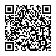 고시/공고 페이지 바로가기 주소(https://www.jangseong.go.kr/q/ezIyOHwxMzQ5MnxzaG93fHBhZ2U9MTI5N30=&e=M&s=3), QRCODE