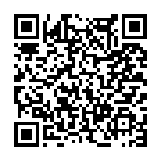 고시/공고 페이지 바로가기 주소(https://www.jangseong.go.kr/q/ezIyOHwxMzQwMnxzaG93fHBhZ2U9MTE5MH0=&e=M&s=3), QRCODE