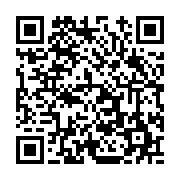 고시/공고 페이지 바로가기 주소(https://www.jangseong.go.kr/q/ezIyOHwxMzQxNHxzaG93fHBhZ2U9MTE4OX0=&e=M&s=3), QRCODE